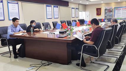 湖北永業(yè)行評估咨詢拜會海南省全過程工程咨詢研究會 深化技術咨詢合作