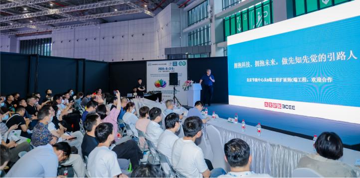 智慧與綠色并行，2024上海暖通舒適系統展——匯聚行業精英，引領技術新風潮
