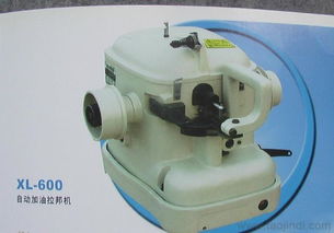 探尋600型縫紉機 市場價格、優質廠家與日用批發指南